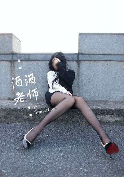 欧美变态味越_国产剧免费在线观看